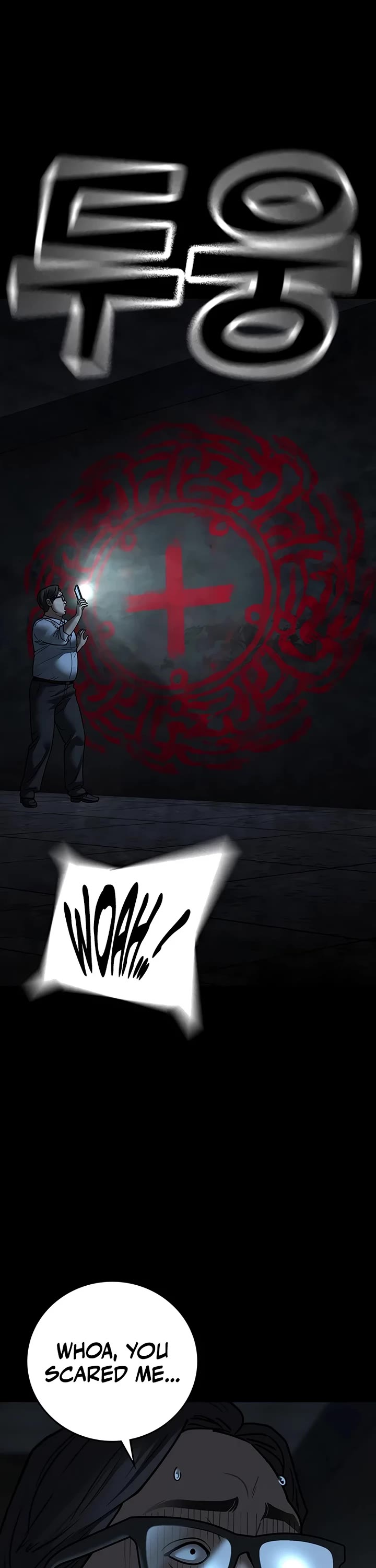 Reality Quest Chap 173 - Next Chap 174