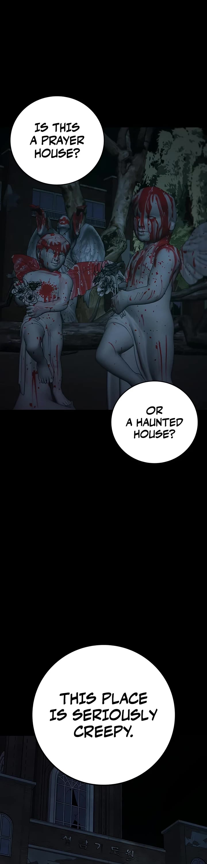 Reality Quest Chap 173 - Next Chap 174