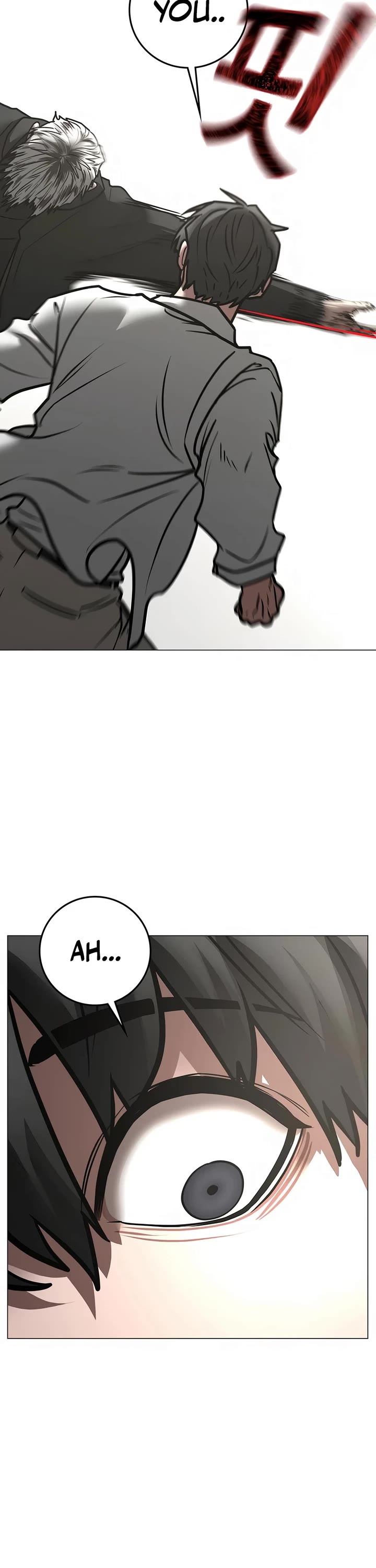 Reality Quest Chap 187 - Next Chap 188