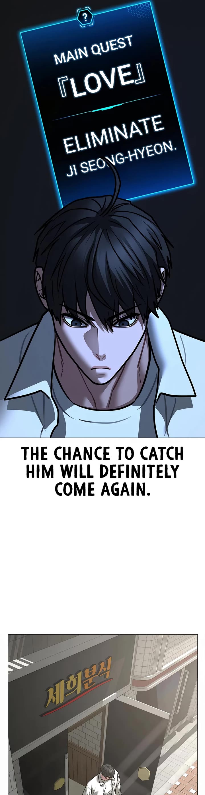 Reality Quest Chap 187 - Next Chap 188