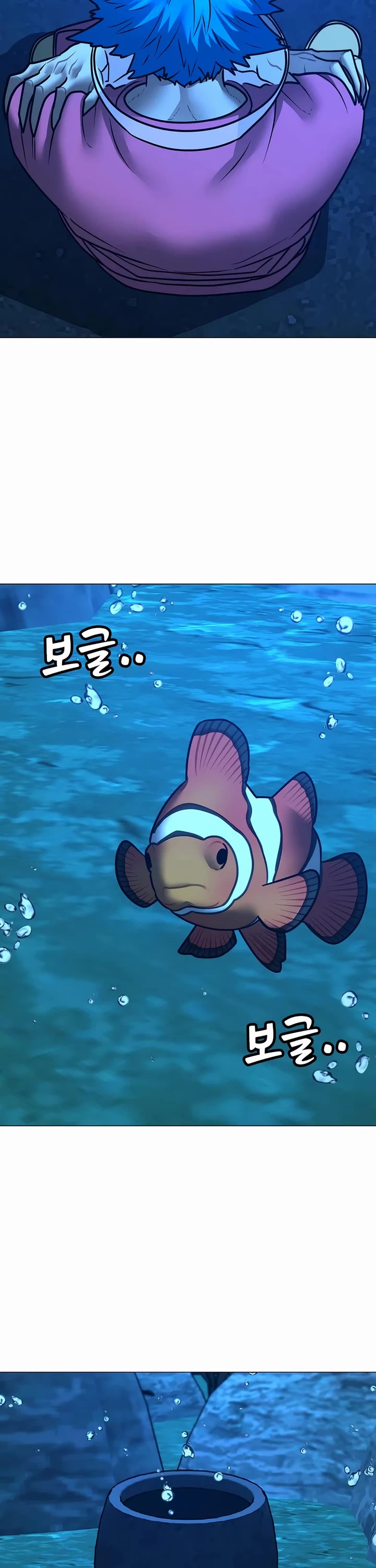 Reality Quest Chap 187 - Next Chap 188