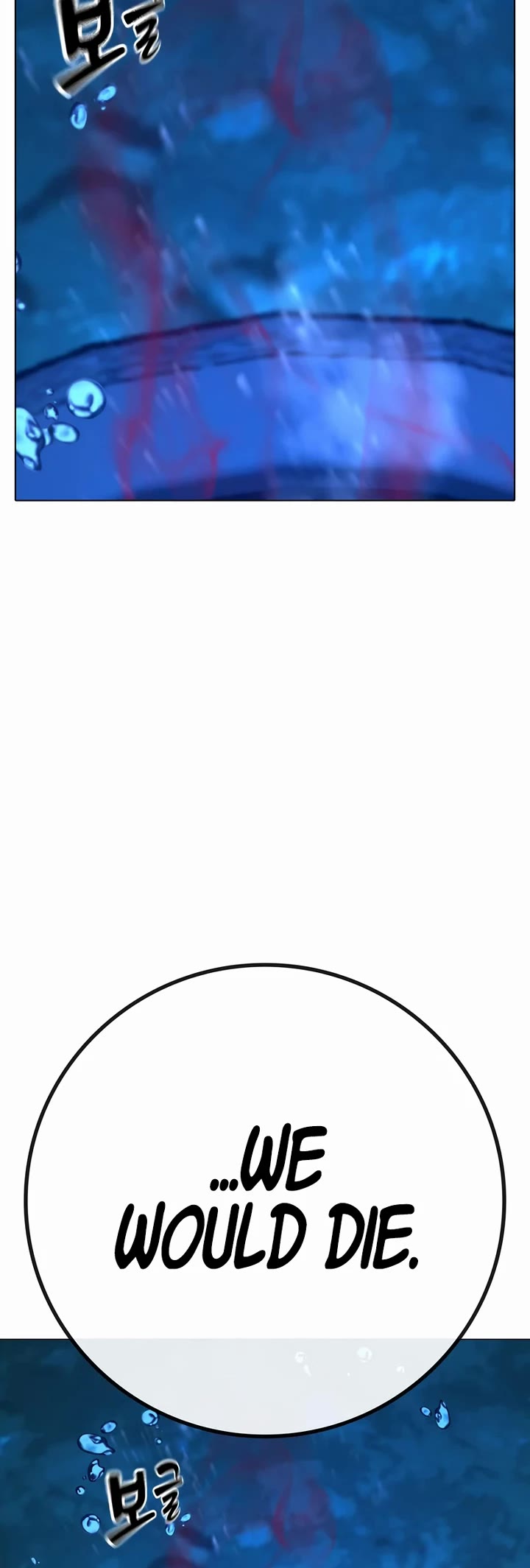 Reality Quest Chap 187 - Next Chap 188