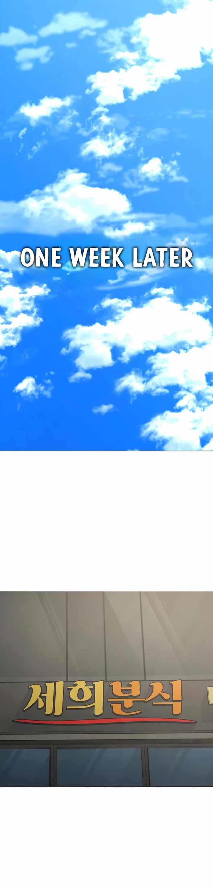 Reality Quest Chap 187 - Next Chap 188