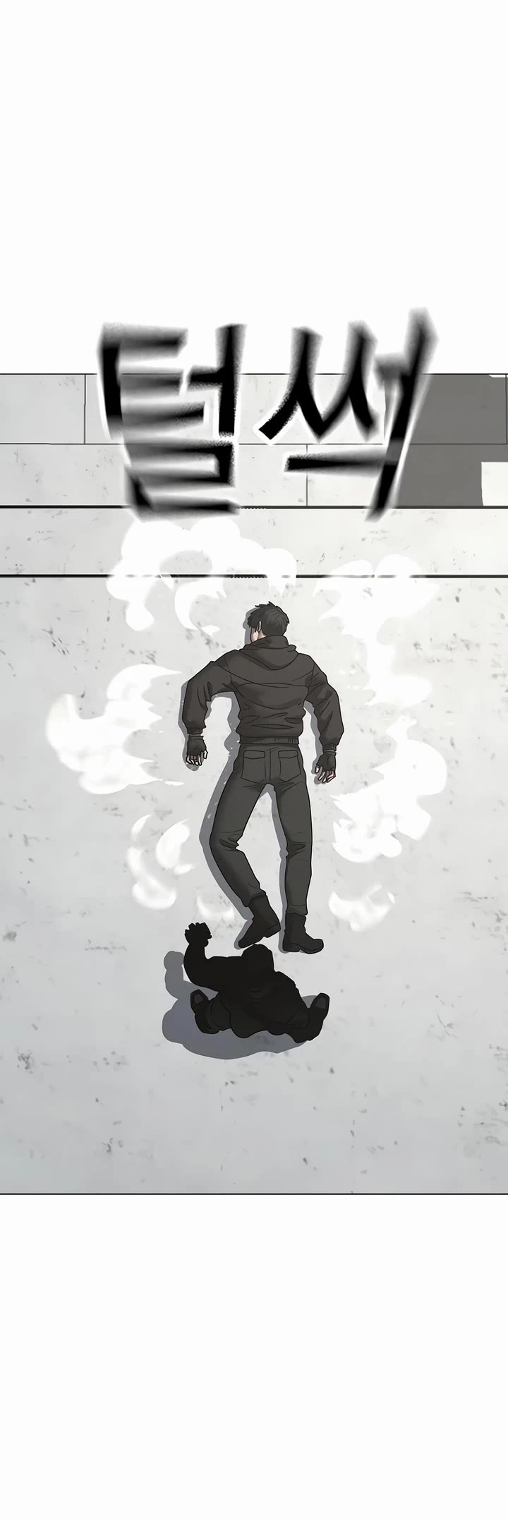 Reality Quest Chap 187 - Next Chap 188