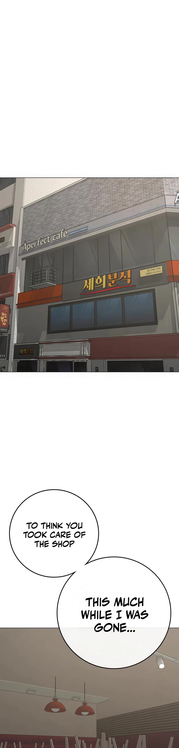 Reality Quest Chap 187 - Next Chap 188