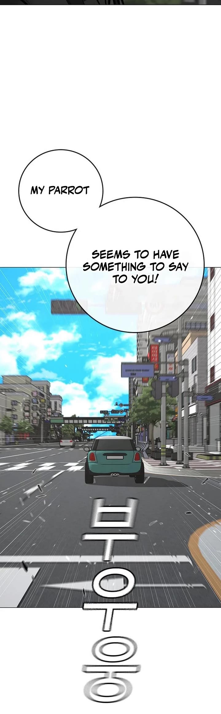 Reality Quest Chap 184 - Next Chap 185