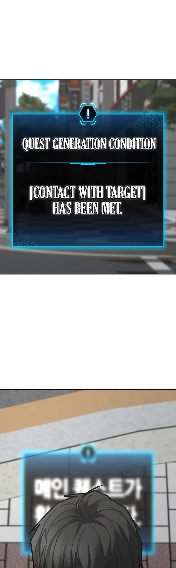 Reality Quest Chap 184 - Next Chap 185