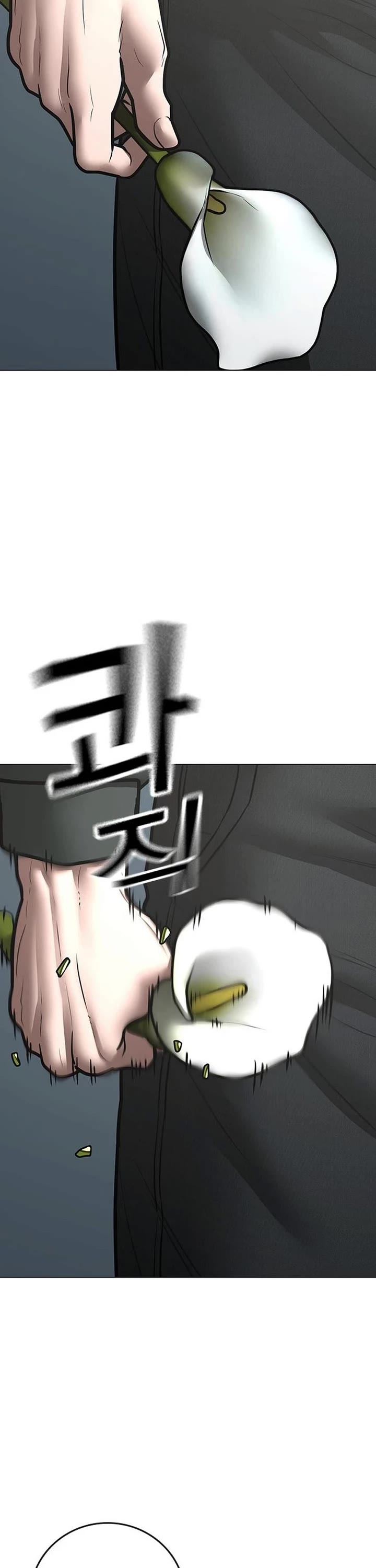 Reality Quest Chap 184 - Next Chap 185