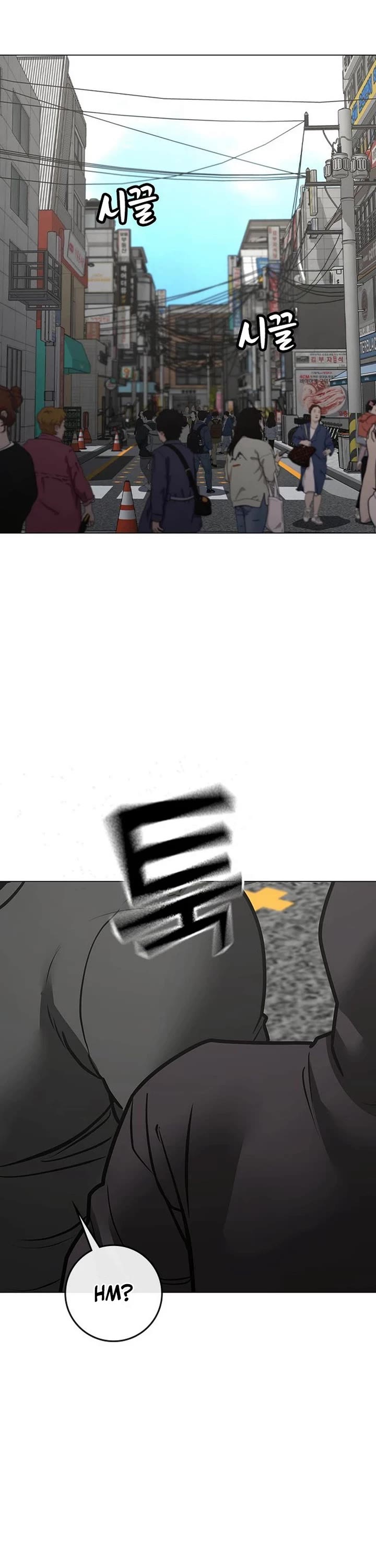 Reality Quest Chap 184 - Next Chap 185