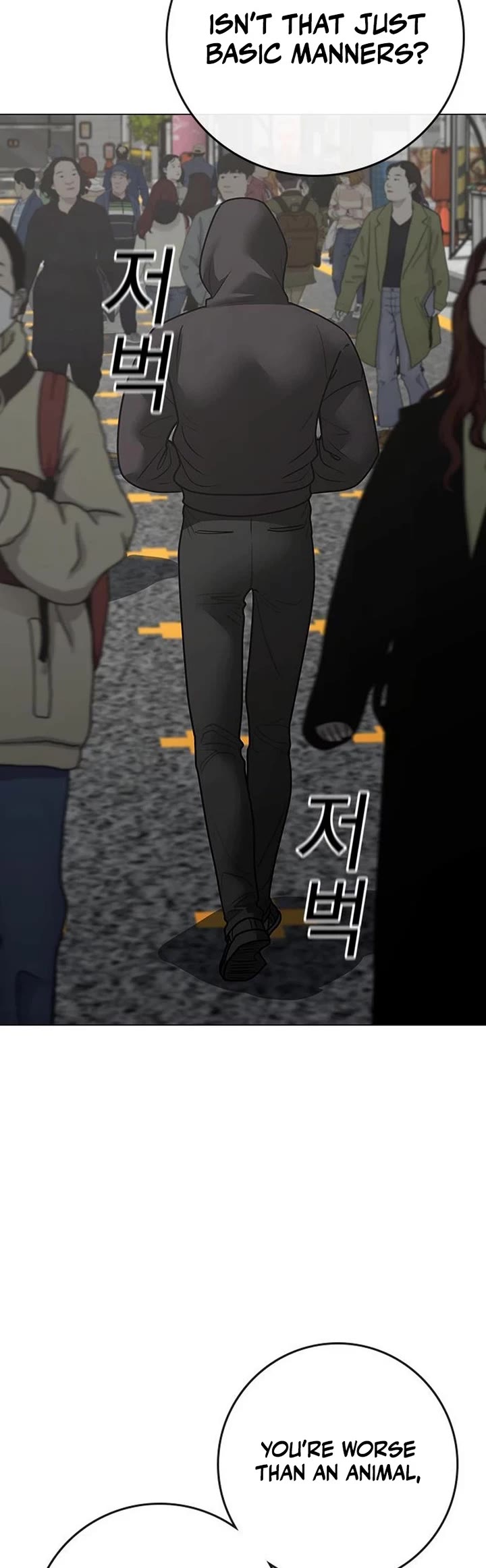 Reality Quest Chap 184 - Next Chap 185