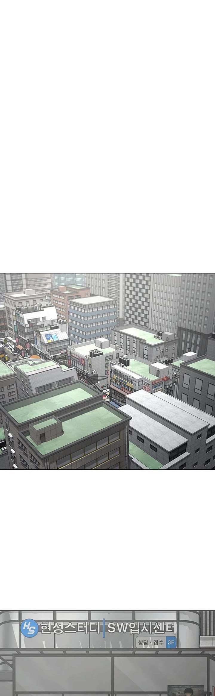 Reality Quest Chap 184 - Next Chap 185