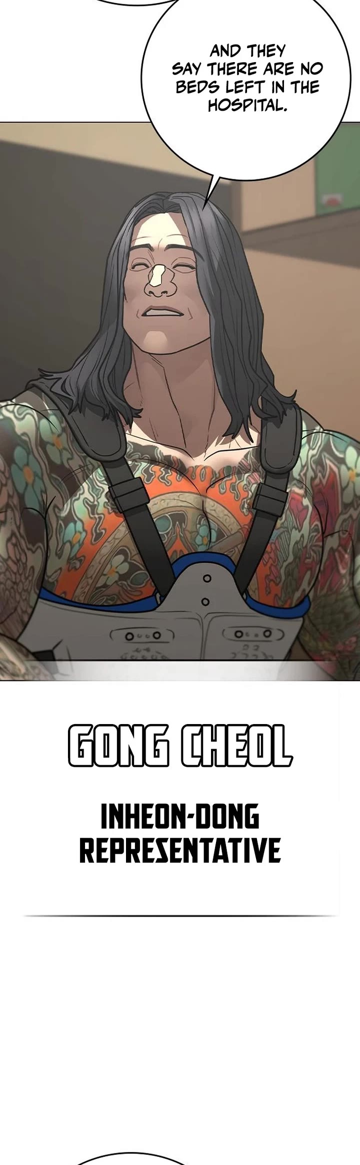 Reality Quest Chap 184 - Next Chap 185