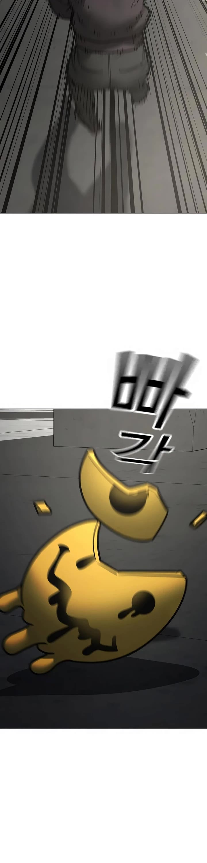 Reality Quest Chap 185 - Next Chap 186