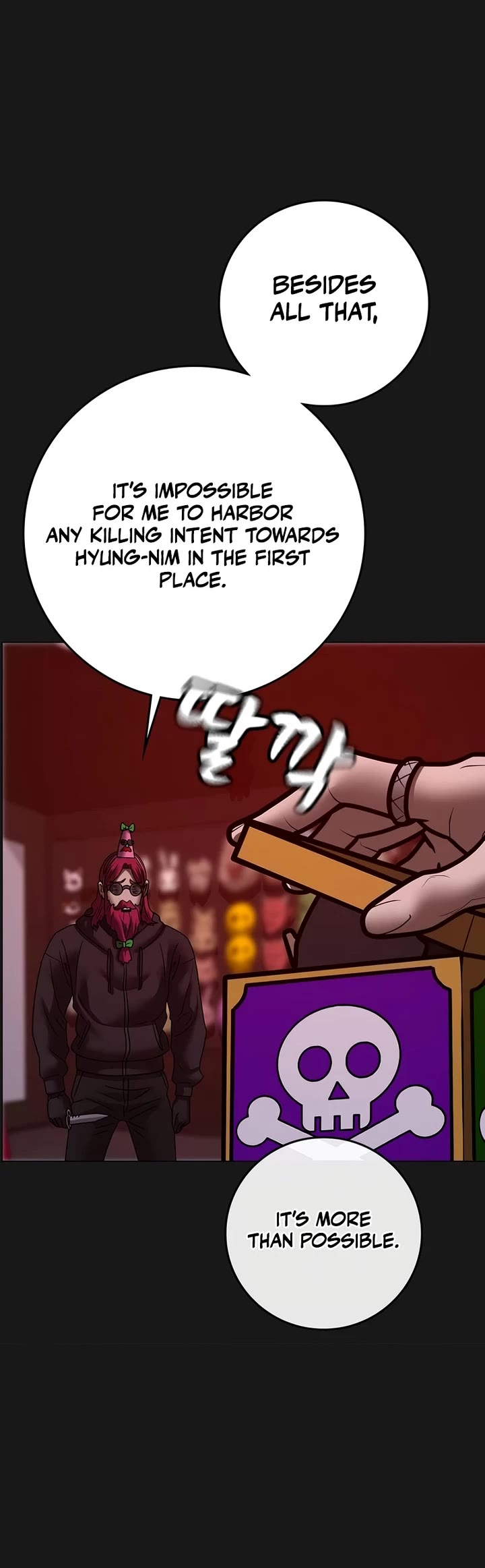 Reality Quest Chap 185 - Next Chap 186