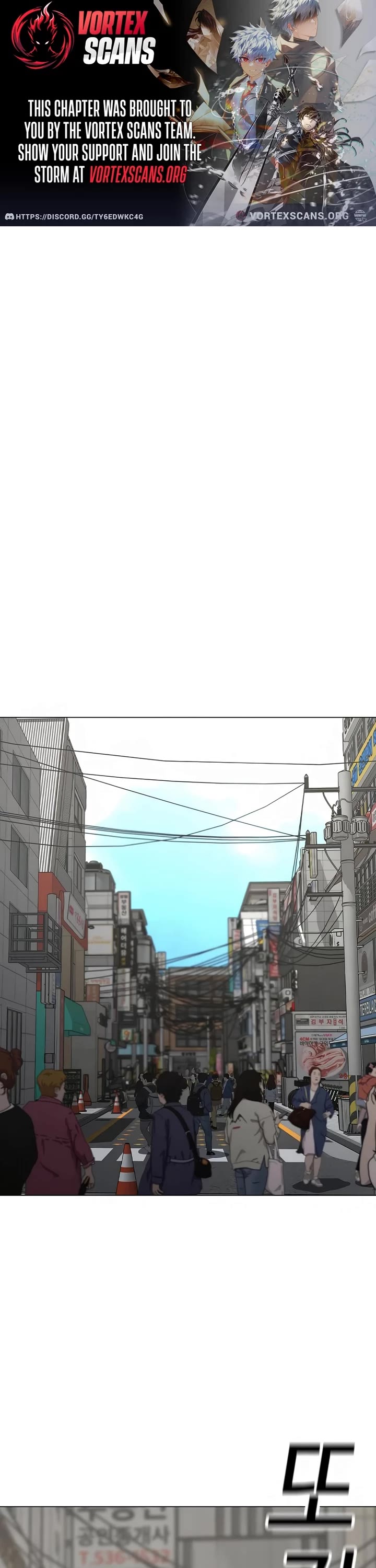 Reality Quest Chap 185 - Next Chap 186