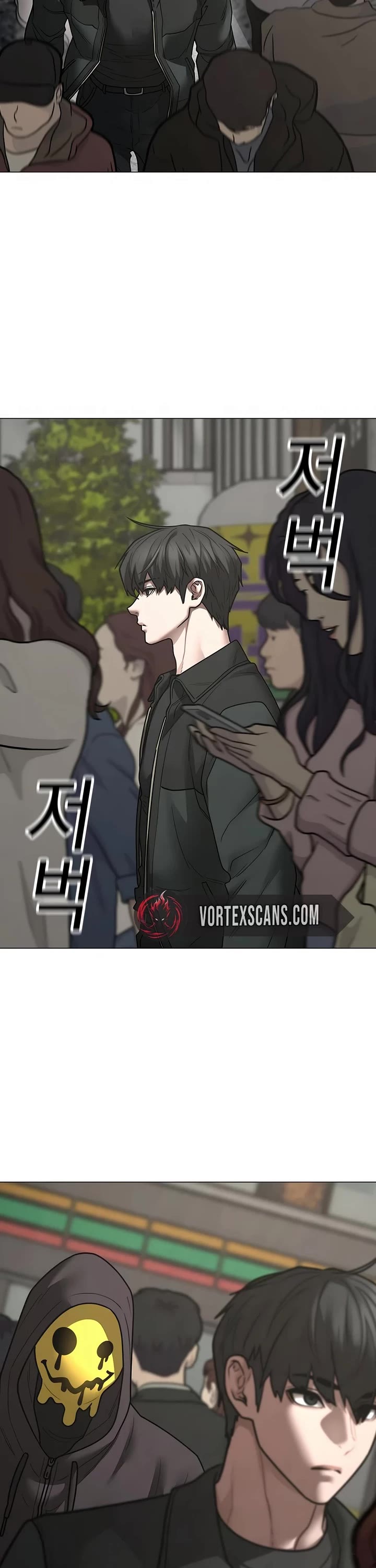 Reality Quest Chap 185 - Next Chap 186