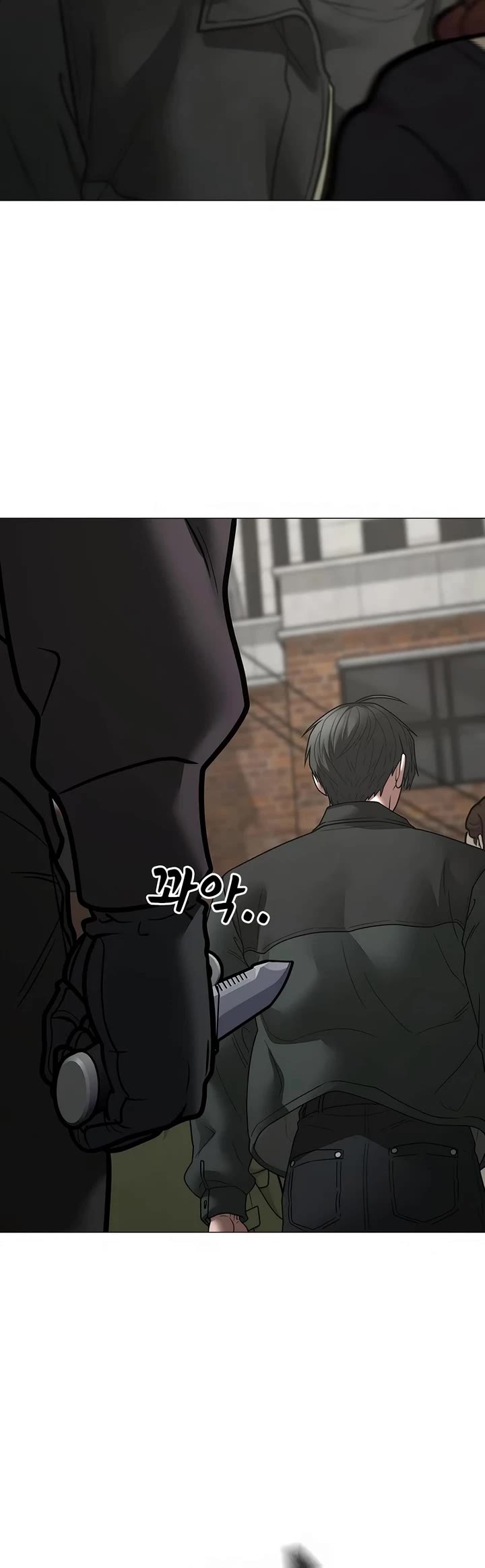 Reality Quest Chap 185 - Next Chap 186