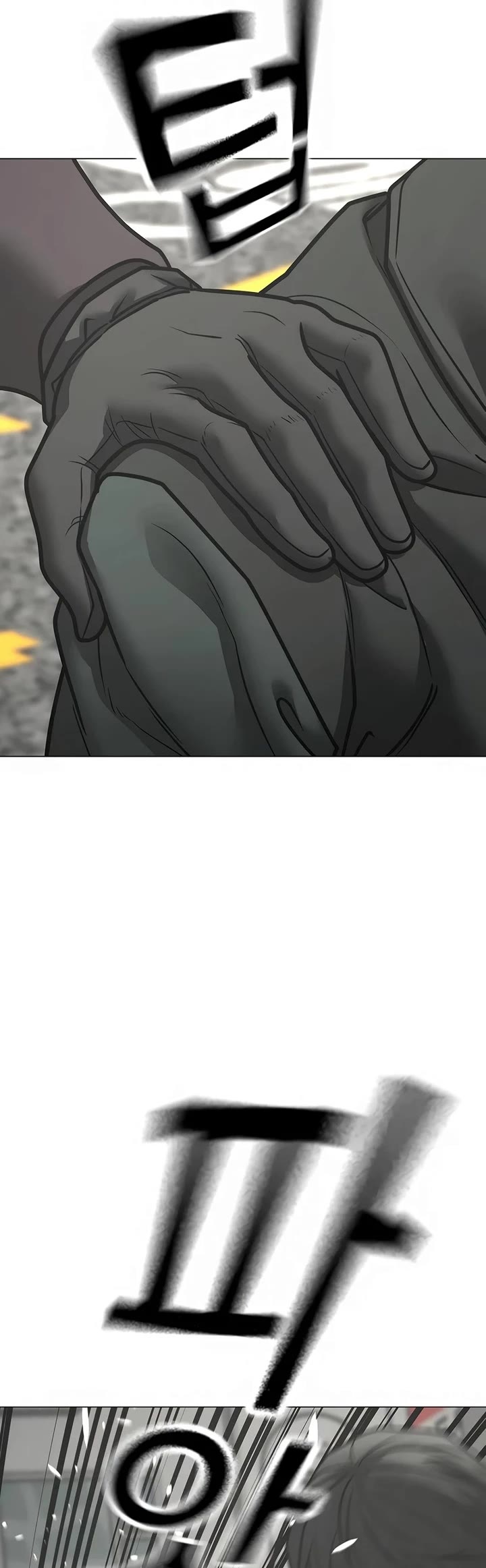 Reality Quest Chap 185 - Next Chap 186