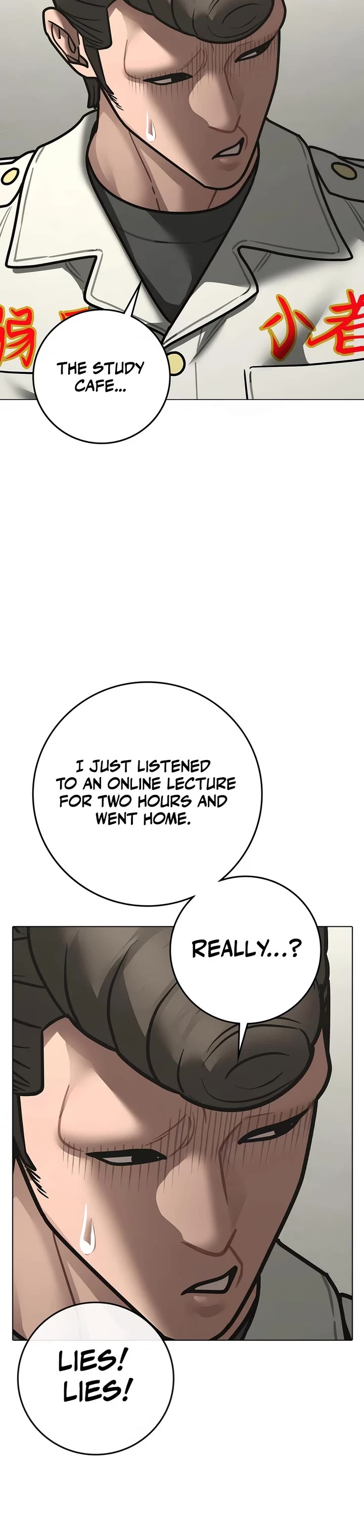 Reality Quest Chap 185 - Next Chap 186