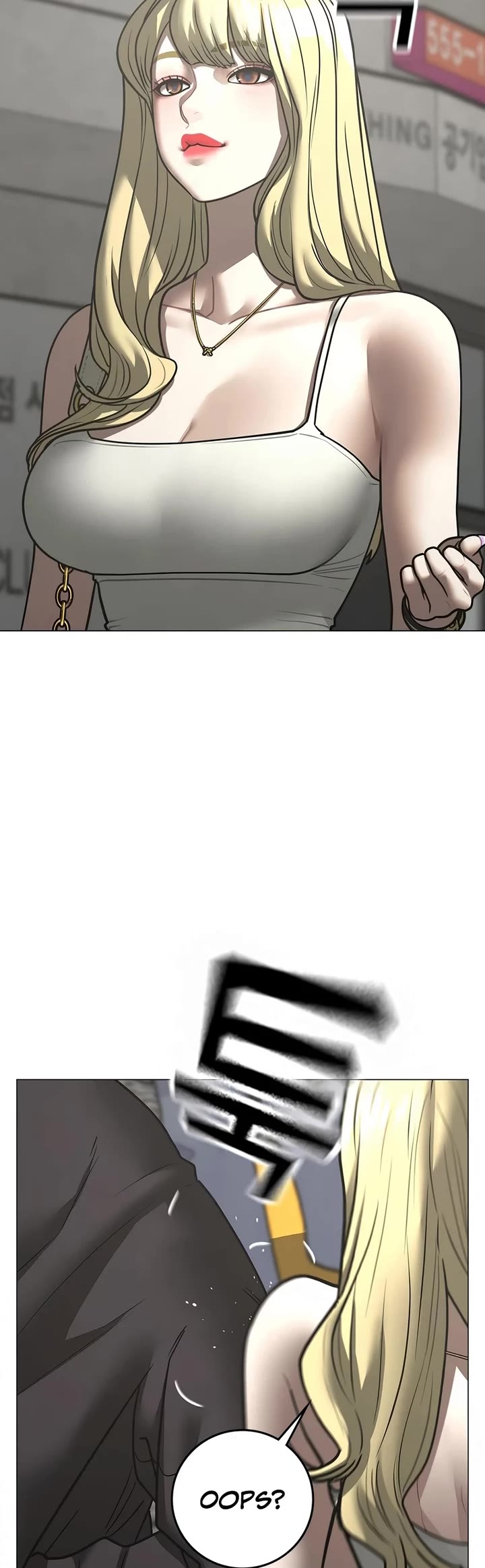 Reality Quest Chap 185 - Next Chap 186