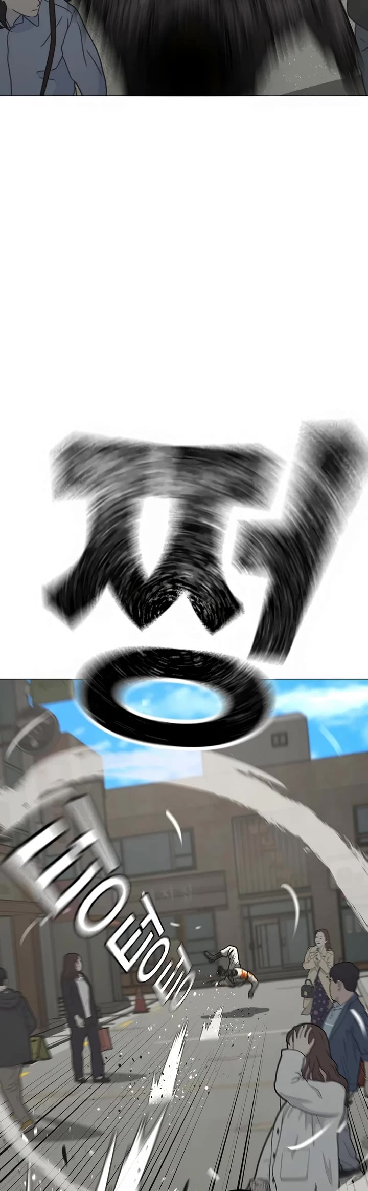 Reality Quest Chap 185 - Next Chap 186