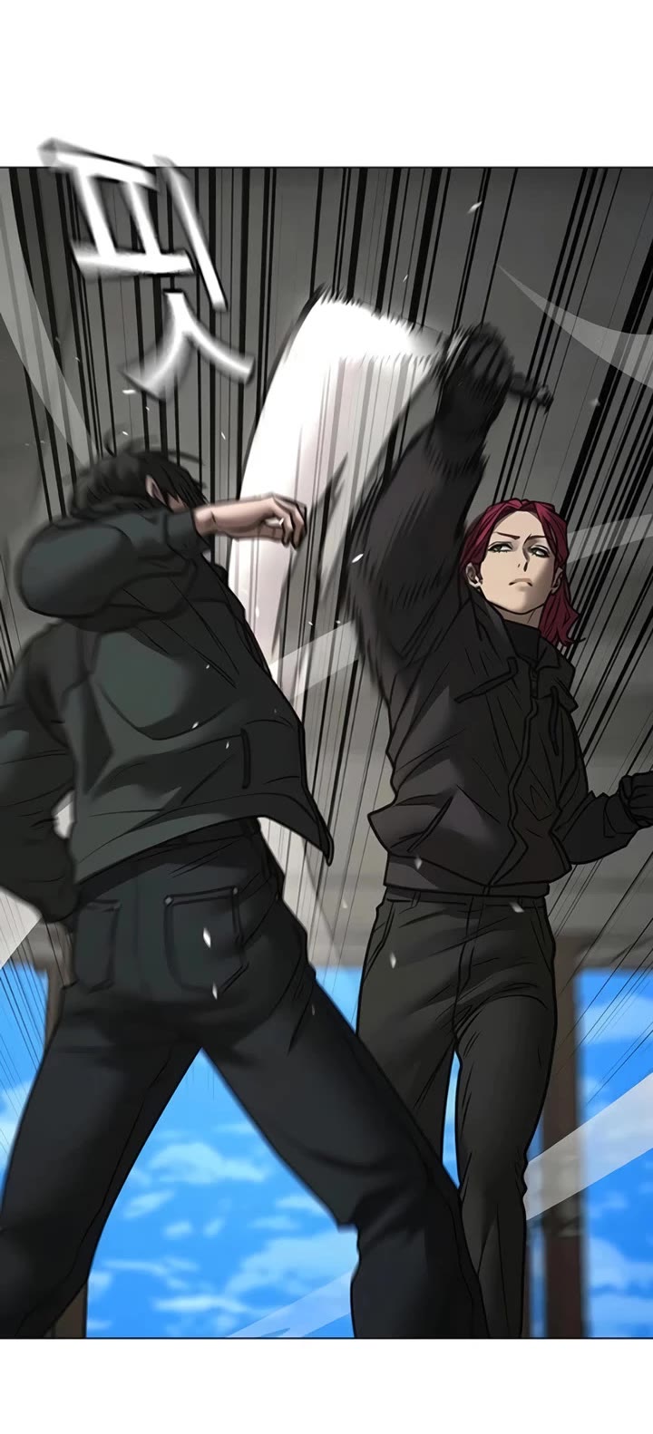 Reality Quest Chap 186 - Next Chap 187