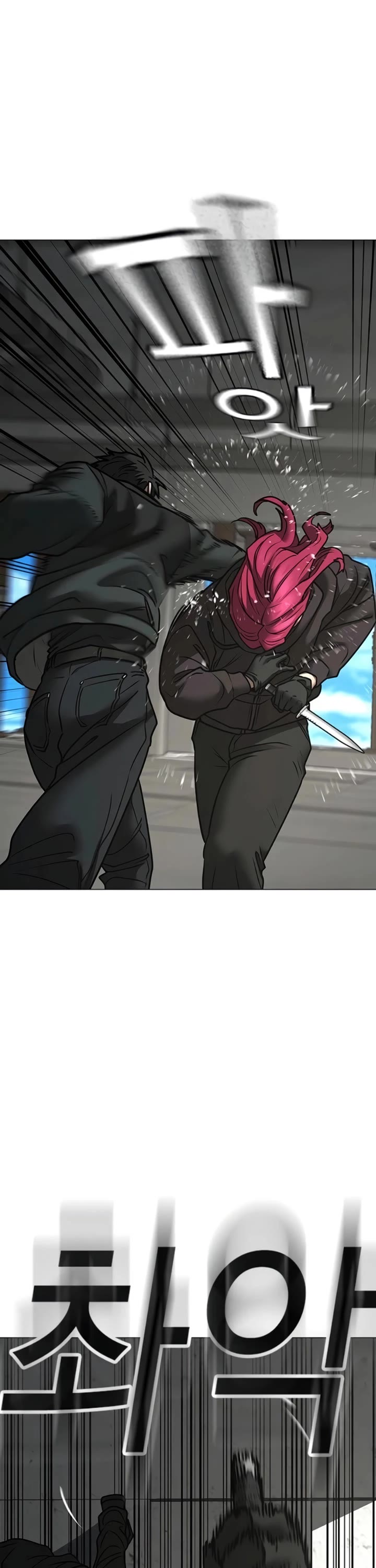 Reality Quest Chap 186 - Next Chap 187