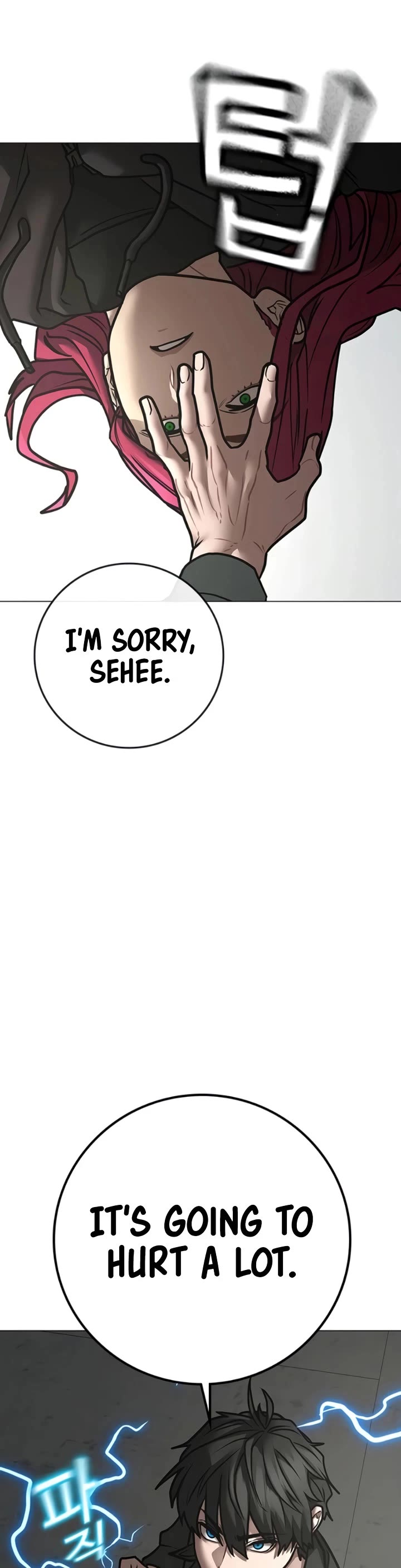 Reality Quest Chap 186 - Next Chap 187