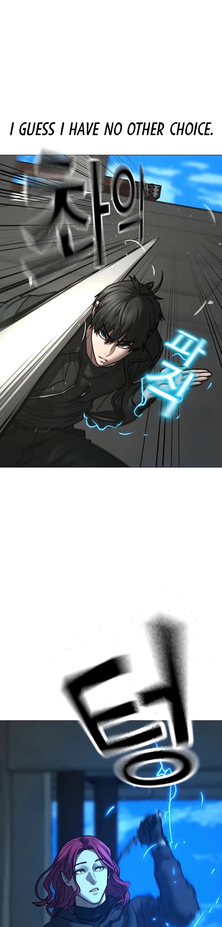 Reality Quest Chap 186 - Next Chap 187