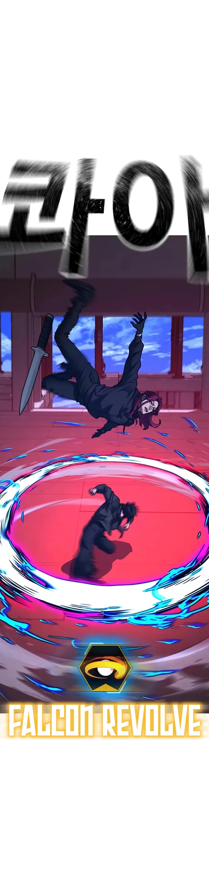 Reality Quest Chap 186 - Next Chap 187