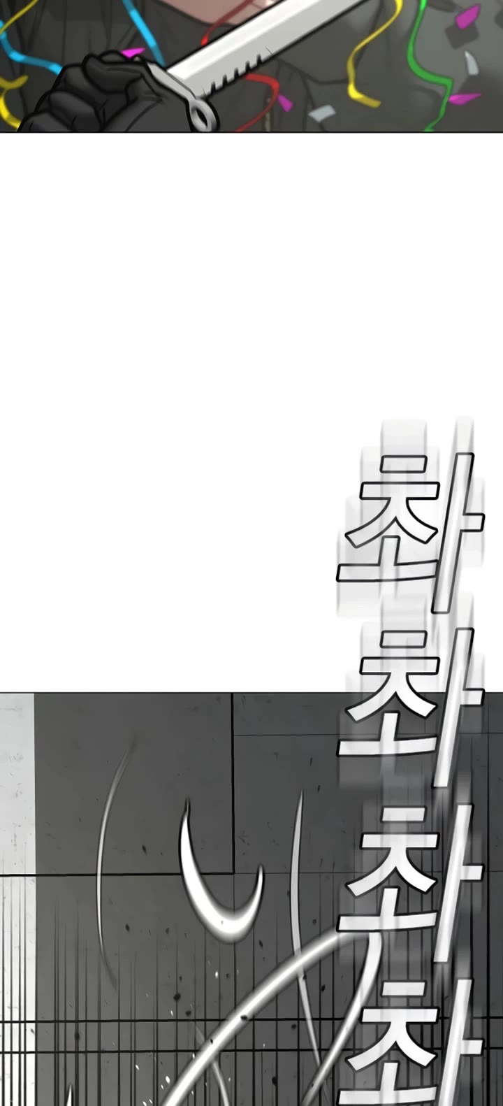 Reality Quest Chap 186 - Next Chap 187