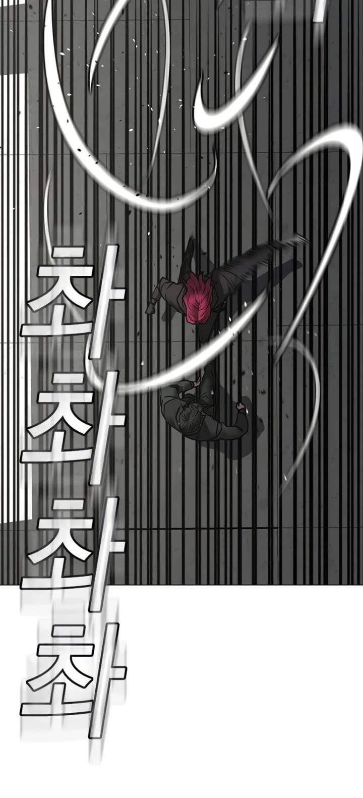 Reality Quest Chap 186 - Next Chap 187
