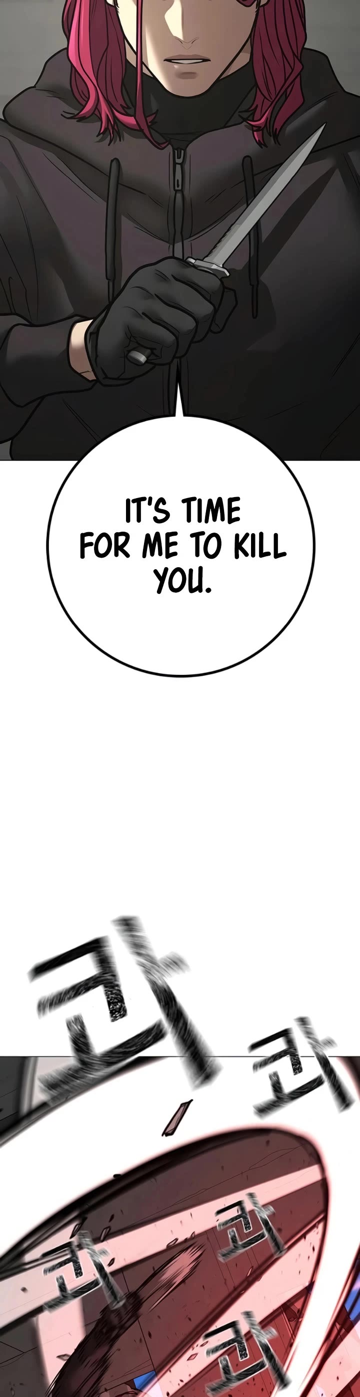 Reality Quest Chap 186 - Next Chap 187