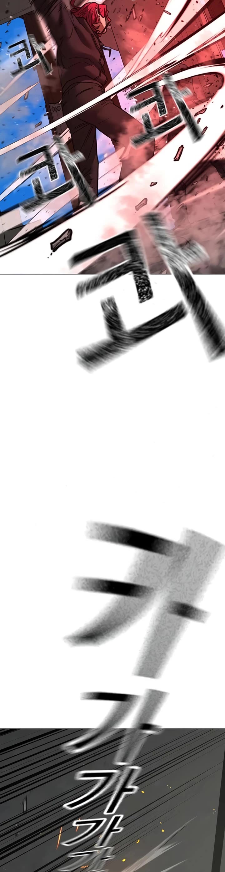 Reality Quest Chap 186 - Next Chap 187