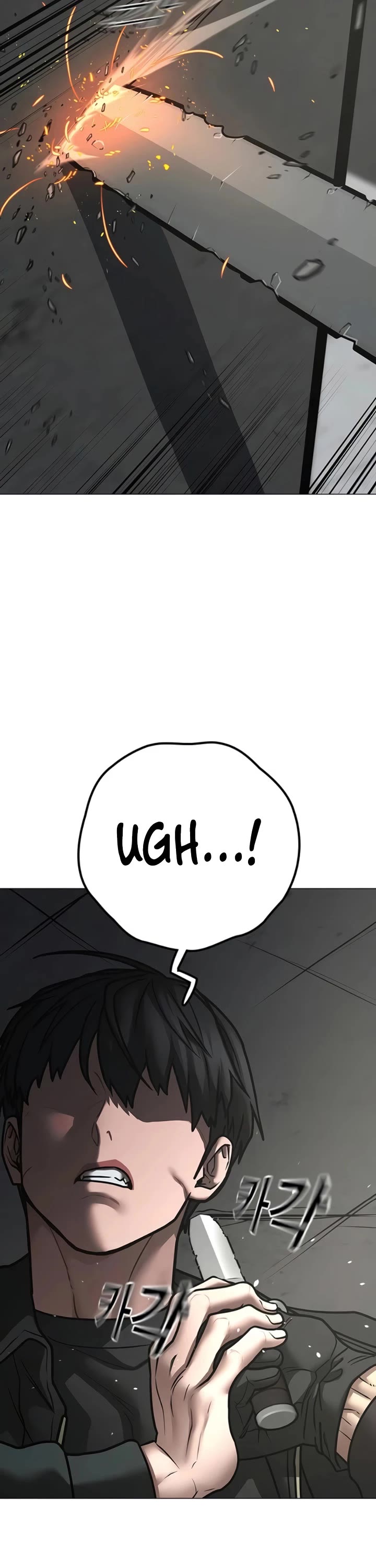 Reality Quest Chap 186 - Next Chap 187