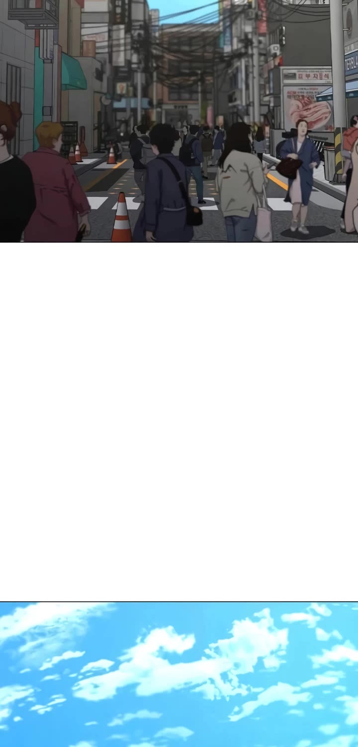 Reality Quest Chap 186 - Next Chap 187