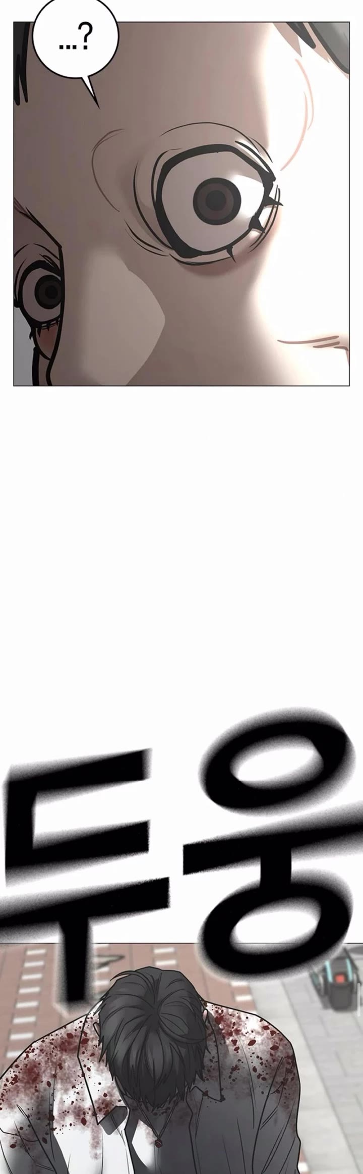 Reality Quest Chap 188 - Next Chap 189