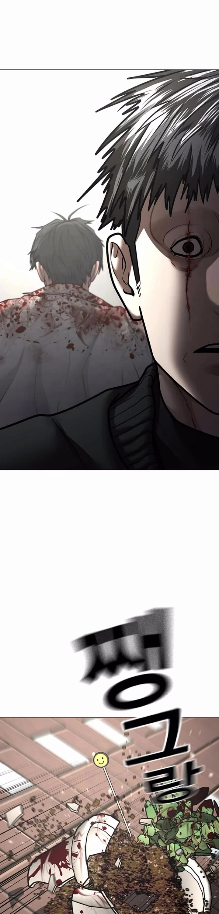 Reality Quest Chap 188 - Next Chap 189