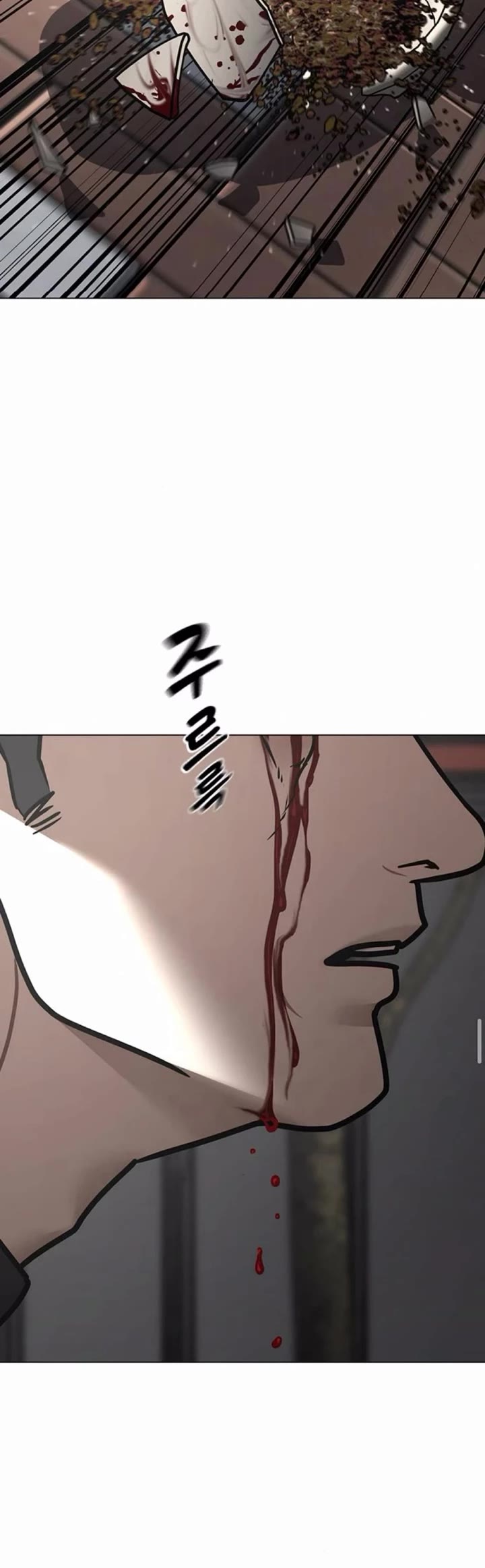 Reality Quest Chap 188 - Next Chap 189