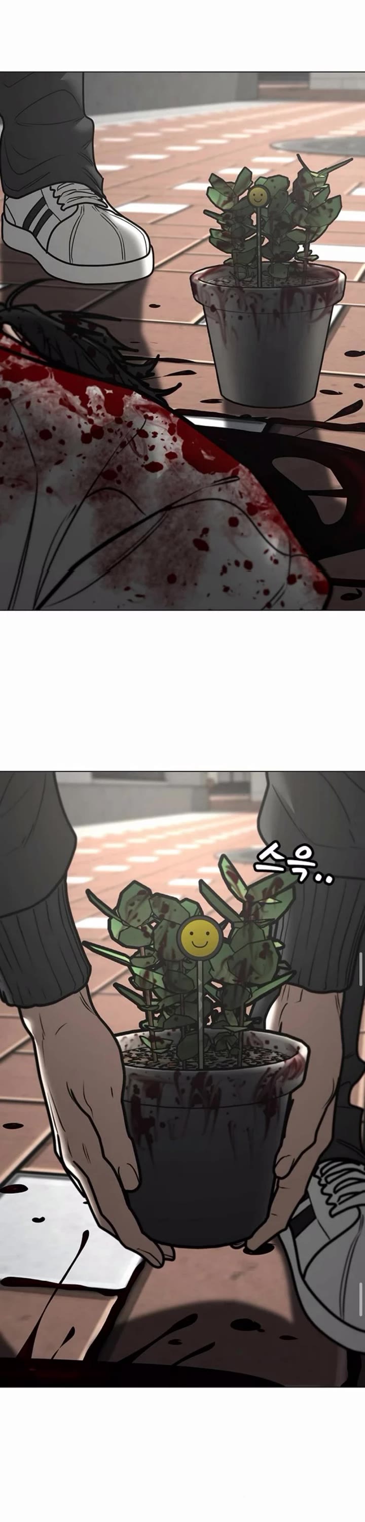 Reality Quest Chap 188 - Next Chap 189