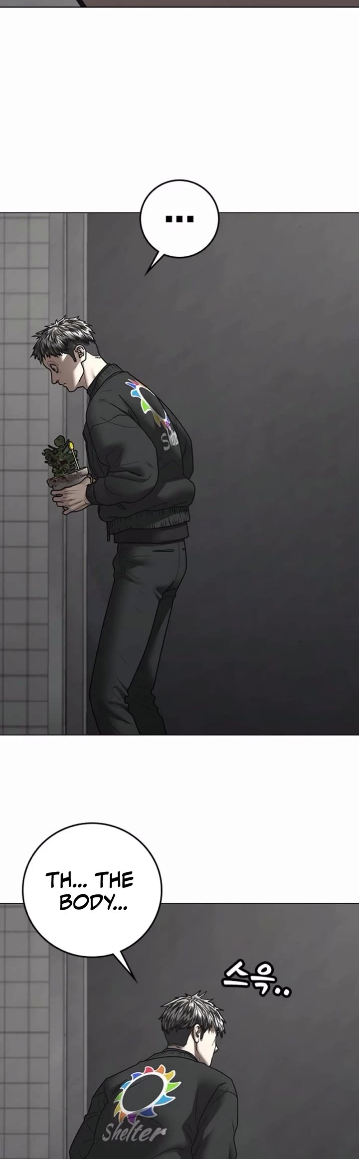 Reality Quest Chap 188 - Next Chap 189