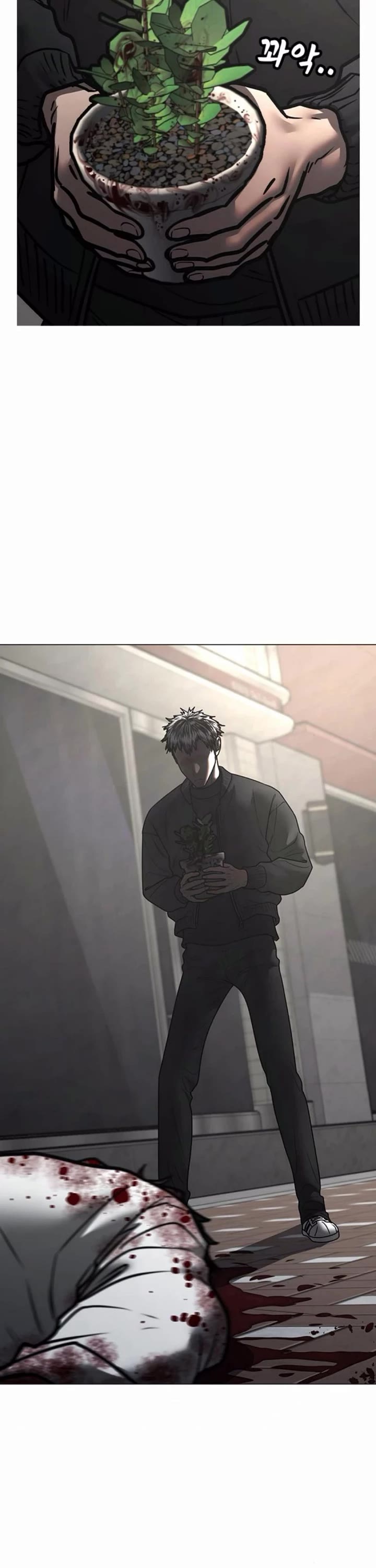 Reality Quest Chap 188 - Next Chap 189