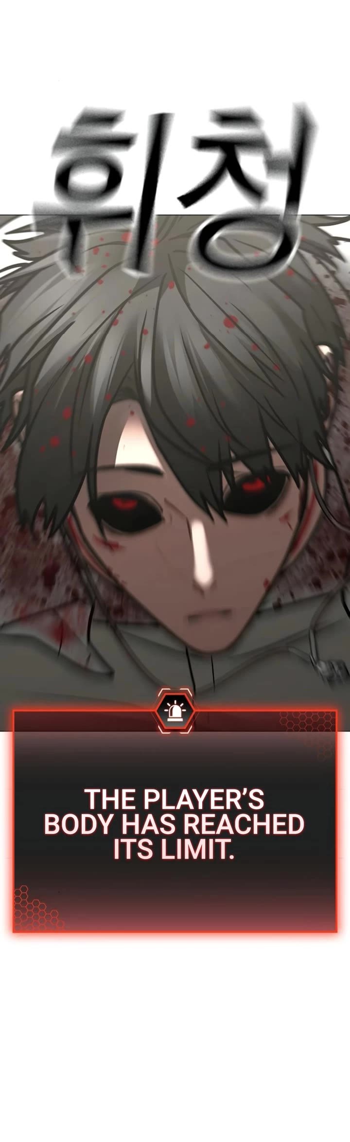 Reality Quest Chap 189 - Next Chap 190