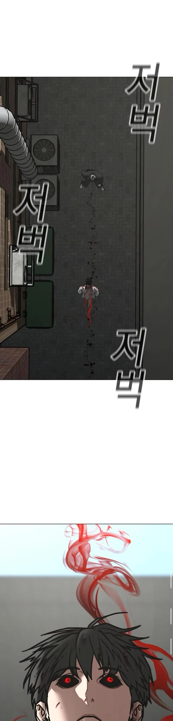 Reality Quest Chap 189 - Next Chap 190