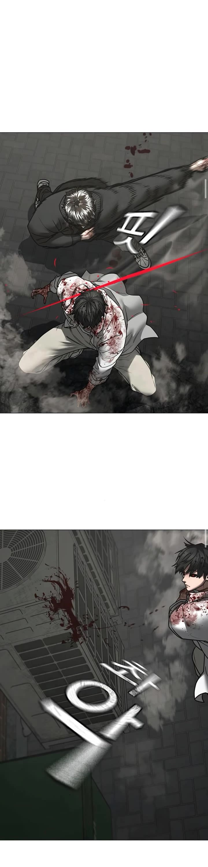 Reality Quest Chap 189 - Next Chap 190