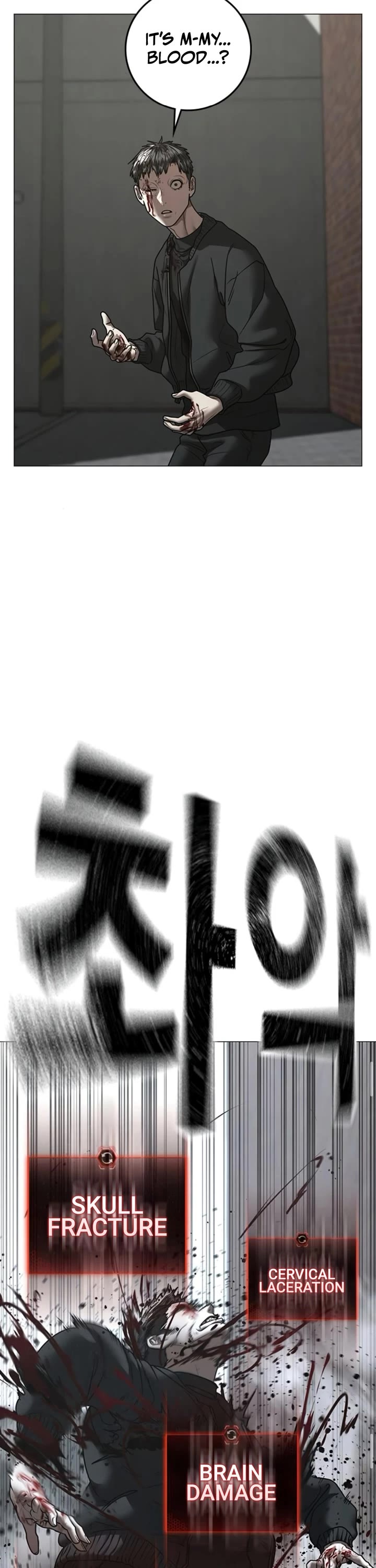 Reality Quest Chap 189 - Next Chap 190