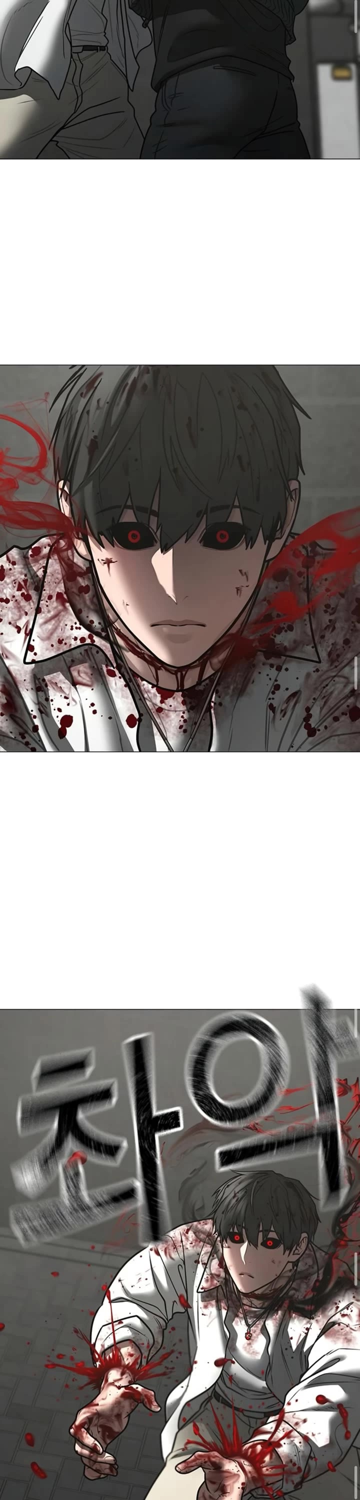 Reality Quest Chap 189 - Next Chap 190