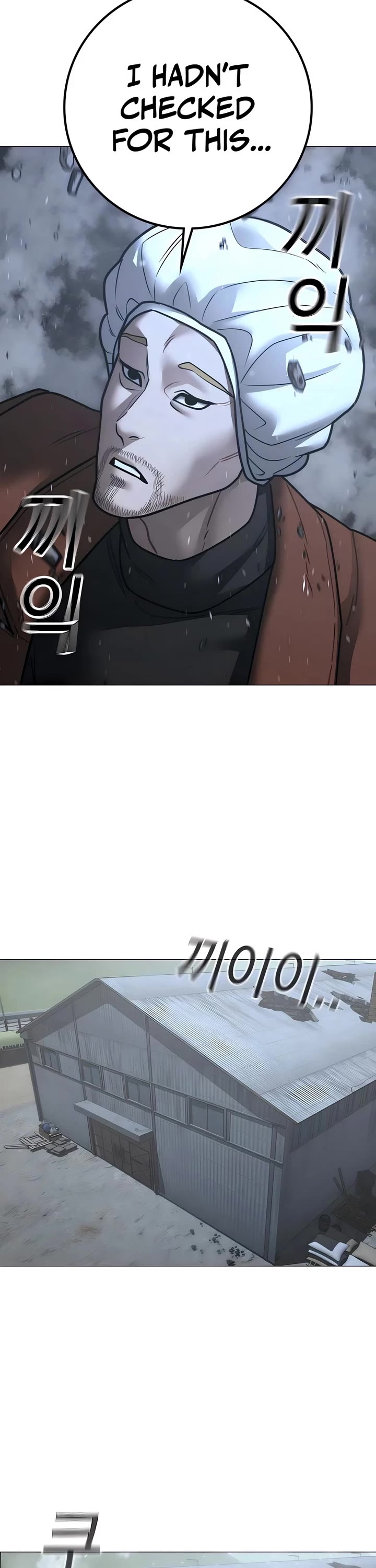 Reality Quest Chap 180 - Next Chap 181