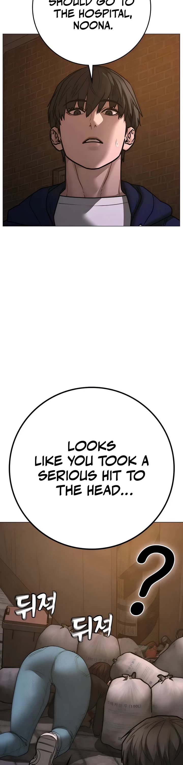 Reality Quest Chap 180 - Next Chap 181