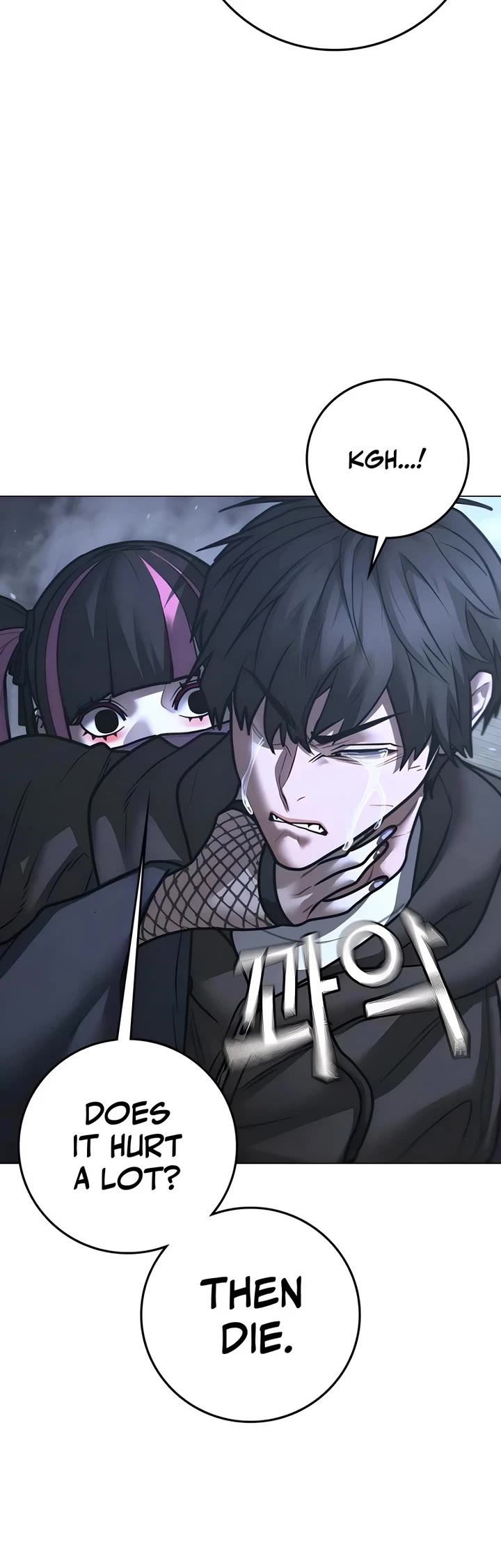 Reality Quest Chap 180 - Next Chap 181